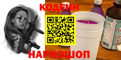не бодяженный Кумертау