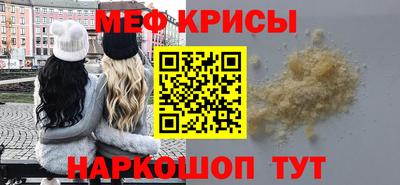 не бодяженный Кумертау