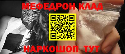 не бодяженный Кумертау