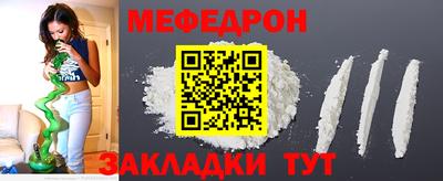 ешки Кулебаки