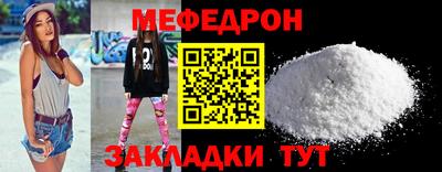 ешки Кулебаки