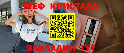 ешки Кулебаки