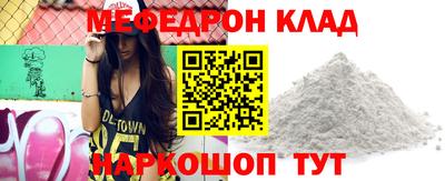 ешки Кулебаки