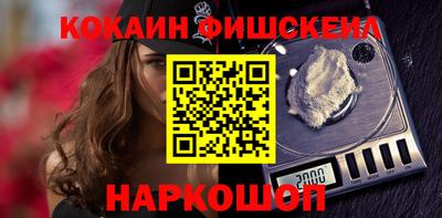 не бодяженный Кумертау