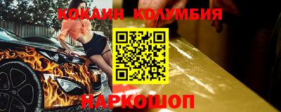 ешки Кулебаки
