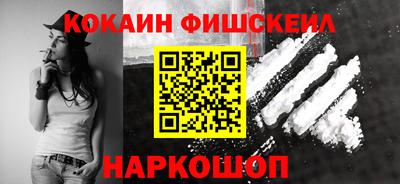 ешки Кулебаки