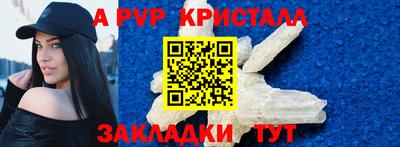 ешки Кулебаки