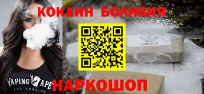 прущая мука Кунгур