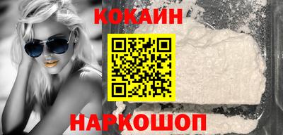 ешки Кулебаки