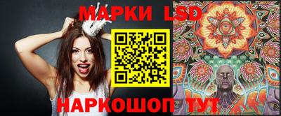 ешки Кулебаки