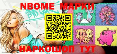 ешки Кулебаки