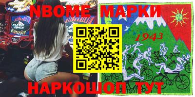 прущая мука Кунгур