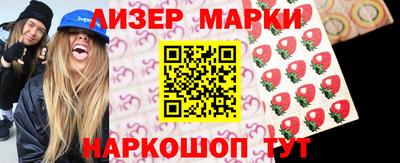 не бодяженный Кумертау