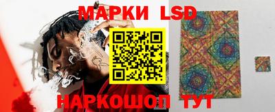 прущая мука Кунгур