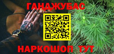 ешки Кулебаки