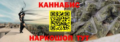 прущая мука Кунгур