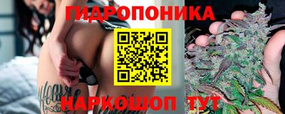не бодяженный Кумертау