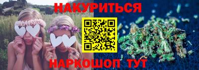 ешки Кулебаки
