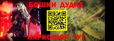 не бодяженный Кумертау