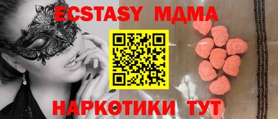 не бодяженный Кумертау