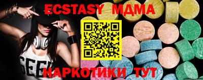 ешки Кулебаки