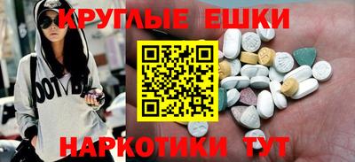 ешки Кулебаки