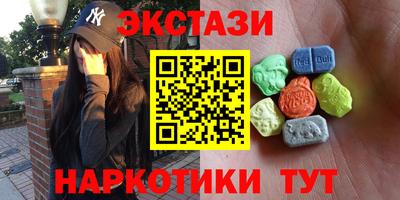 ешки Кулебаки