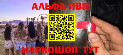 не бодяженный Кумертау