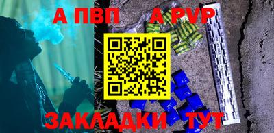 не бодяженный Кумертау