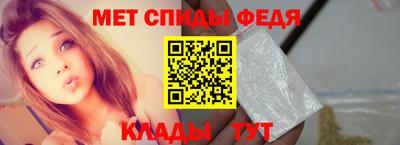 не бодяженный Кумертау