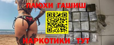 ешки Кулебаки