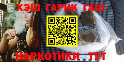 прущая мука Кунгур
