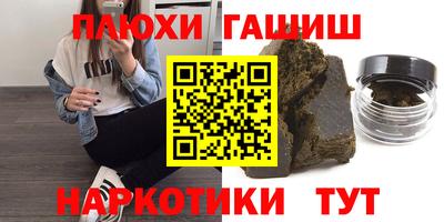 ешки Кулебаки