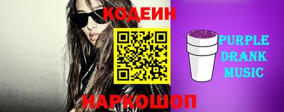 прущая мука Кунгур