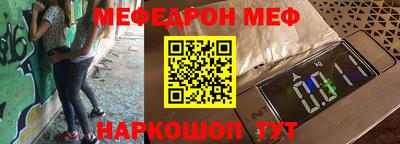 ешки Кулебаки
