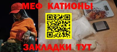 не бодяженный Кумертау