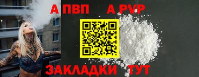 ешки Кулебаки