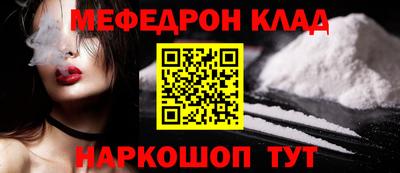 ешки Кулебаки