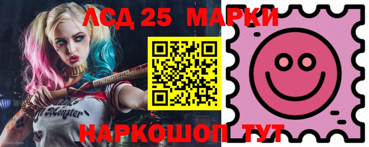 Городец  Лсд 25 экстази ecstasy  Лсд 25 экстази ecstasy  Лсд 25 экстази  Вход с VPN 